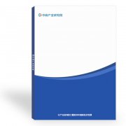 燃油/氣燃燒器制造企業(yè)的發(fā)展現(xiàn)狀