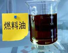 燃料油（重/渣油）的品種特性